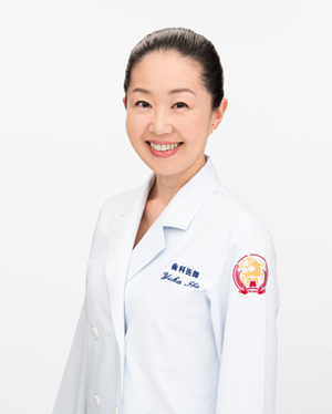 Dr. Yuka Iba, 